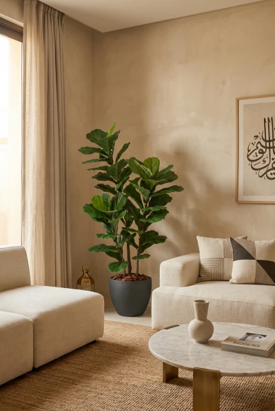 Artificial Fiddle Leaf in Black Easington Pot - 150cm